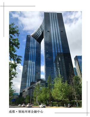 說(shuō)明: F:\【資料與辦公】\辦公區(qū)\2.網(wǎng)站新聞\2019年\12月\2019.12.10 方大建科承建的三項(xiàng)幕墻工程榮獲“魯班獎(jiǎng)”\領(lǐng)地(文中1.jpg